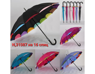 Парасоля тростина 16 спиц  опт