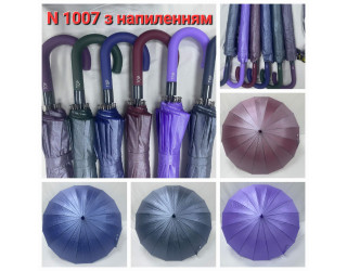 Парасоля тростина 16 спиц  опт