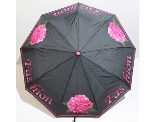 Жіноча парасолька