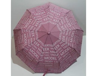 Жіноча парасолька автоматична