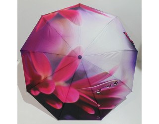 Автоматична парасолька