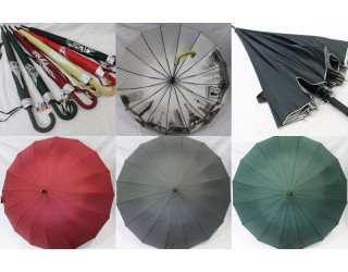 Парасоля тростина з внутрішнім малюнком,опт